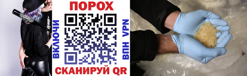 мега ТОР  Любим  Amphetamine 98% 