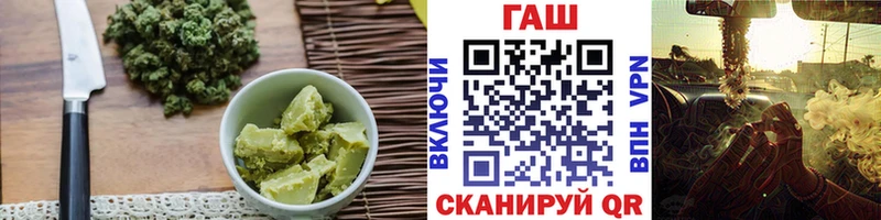 Еда ТГК конопля  Любим 