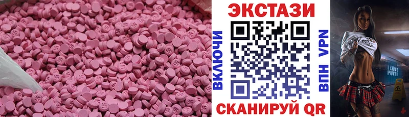 Ecstasy louis Vuitton  Любим 