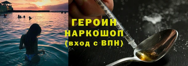 индика Верхний Тагил