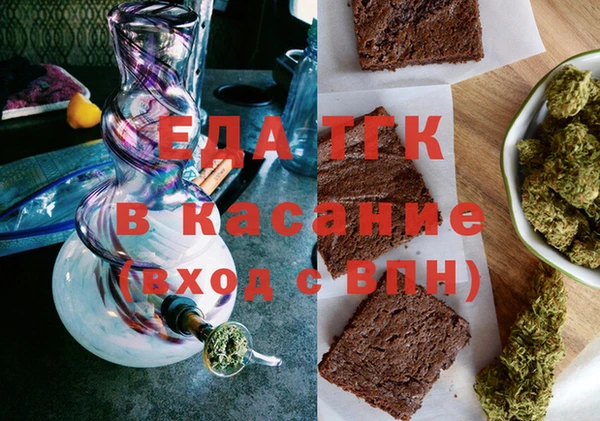 синтетический гашиш Верхнеуральск