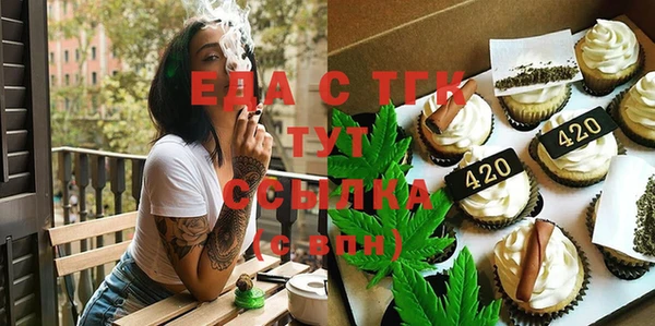 синтетический гашиш Верхнеуральск