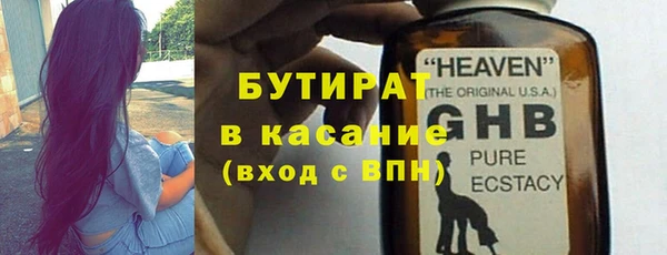 индика Верхний Тагил