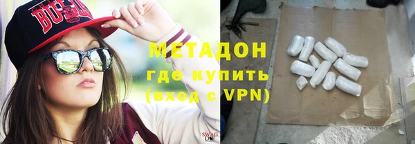 Альфа ПВП Бугульма