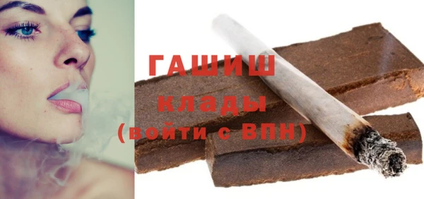 Альфа ПВП Бугульма