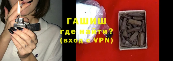 синтетический гашиш Верхнеуральск