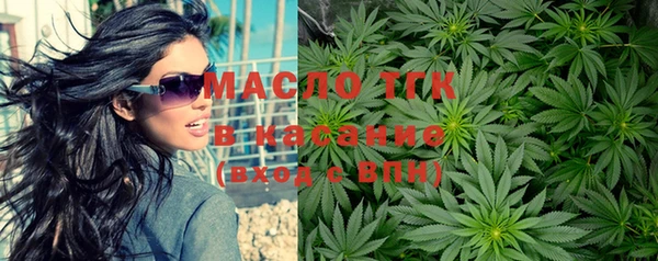 ГАЛЛЮЦИНОГЕННЫЕ ГРИБЫ Бородино