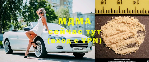 Альфа ПВП Бугульма