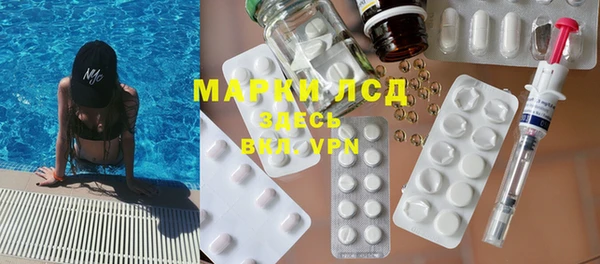 Альфа ПВП Бугульма