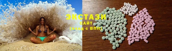 Альфа ПВП Бугульма
