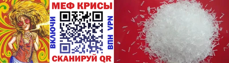 Мефедрон 4 MMC  даркнет сайт  Любим 