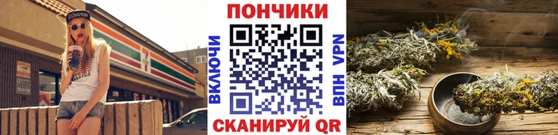 где найти   hydra ONION  Канабис ГИДРОПОН  Любим 